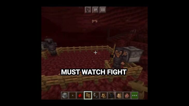 1 vs 1 netheright armor mod fight in Minecraft