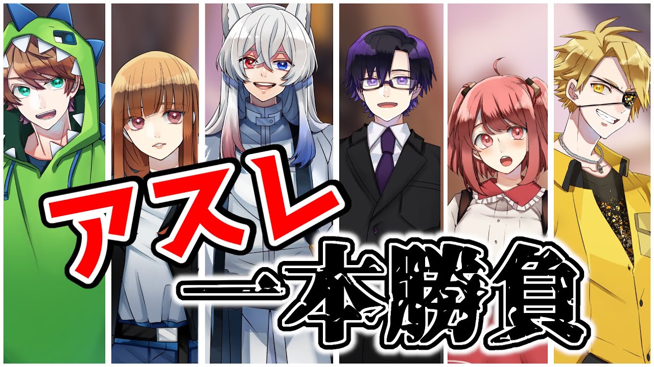 マインクラフト からぴちメンバーで1000mアスレでどこまで行けるか競ってみたっ からぴち どぬく じゃぱぱ たっつん のあ えと もふ Minecraft Summary マイクラ動画