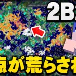 【マイクラ】なんでもアリのアナーキーサーバー「2b2t」でこの前行った日本人の拠点が海外チーターに荒らされてしまったらしい。【マインクラフト】#18