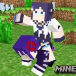 【＃けいあい】【＃にじCTC】【マイクラ】今度こそ先輩がちゃんと観光案内してくれるらしい…ほんと？？【長尾景/相羽ういは/にじさんじ】