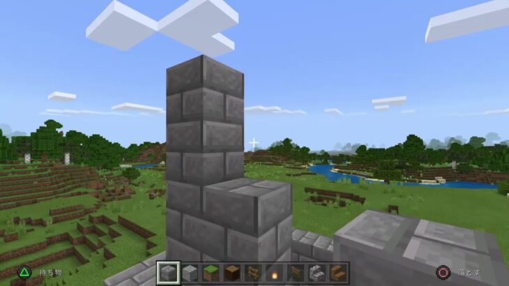 マインクラフト雑談 建築しながらしゃべります Keyu マイクラ 建築 Minecraft Summary マイクラ動画