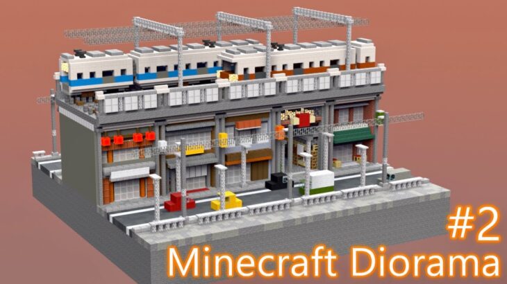 【Minecraft現代建築ジオラマ #2】「ガード下飲み屋街」【Minecraft Timelapse】