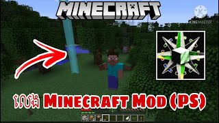 លេង Minecraft Mod Journey map (PC)#Part1 /PLay Minecraft Mod #Part1