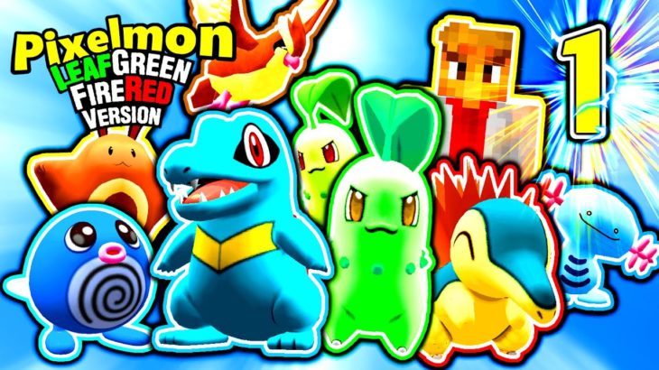 Minecraft Pixelmon FIRE RED and LEAF GREEN! – Episode 1 (Minecraft Pokemon Mod)