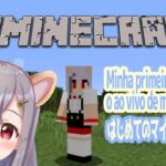 【朝活】はじめてのマインクラフト♥Minha primeira transmiss o ao vivo de minecraft