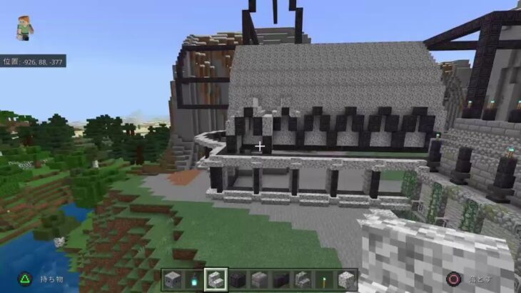 [Ps4][MINECRAFT］ノリで初める建築　雑談、参加型、初見歓迎、please  sub thank800 over sub