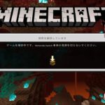 死ぬまで遊びつくすマインクラフト砂漠の村と無一郎の家