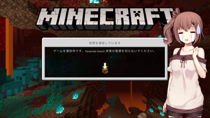 死ぬまで遊びつくすマインクラフト砂漠の村と無一郎の家