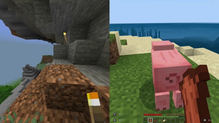ハルラー&アンラー(妹)の家づくりサバイバル生活(前編)【まいくら・マインクラフト】