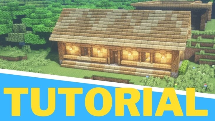 【マイクラ】木材を使った家の作り方！屋根の模様がおしゃれな建築！【ケンチック】