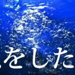 【マイクラ】にじ鯖　空気が足りない【北小路ヒスイ/にじさんじ】