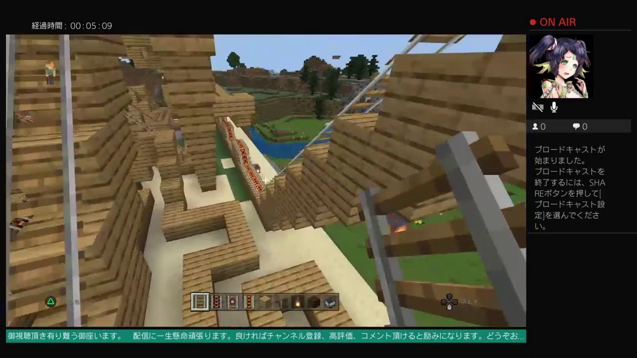 マインクラフト 建築する10 ジェットコースター編 Minecraft Summary マイクラ動画