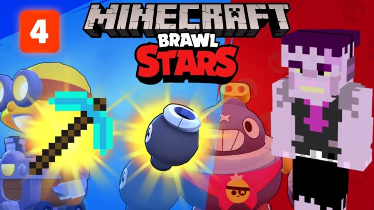 BRAWL STARS MOD – Armas de BRAWLERS en minecraft – Minecraft mod 1.14.4 review