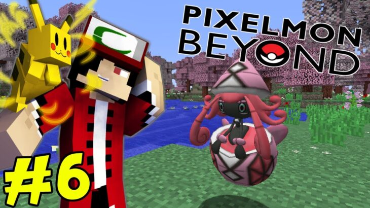 FLOWER HUNTING KINDA || Pixelmon Beyond Episode 6 (Minecraft Pixelmon Mod)