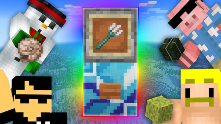 海のアイテムを集めて武器をGET！海賊ガチャでバトルロワイヤル！【マイクラ】