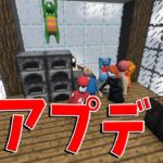 マインクラフトに神アプデが入りました – Human Fall Flat