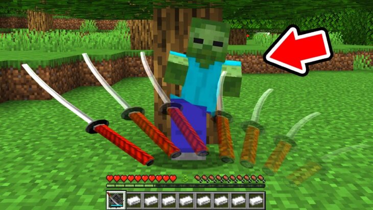 最強の刀で拠点を敵から守るマインクラフト 超鳥犬猿modクラフト 11 Minecraft Summary マイクラ動画