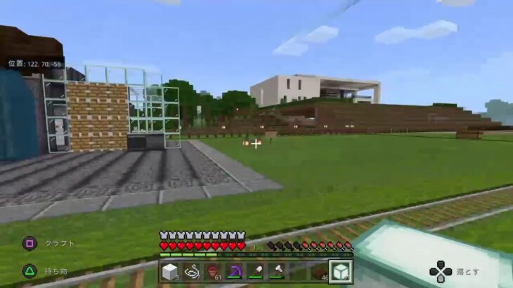 Minecraft 建築など 15 自己記録用 マインクラフト Minecraft Summary マイクラ動画