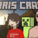 【バリクラ】なっちとザビのマイクラ配信【Minecraft】