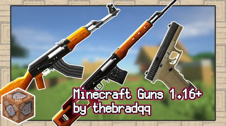 【マイクラ】もっと！リアルな銃を撃ちまくれ！！Minecraft Guns 3.0【データパック紹介】
