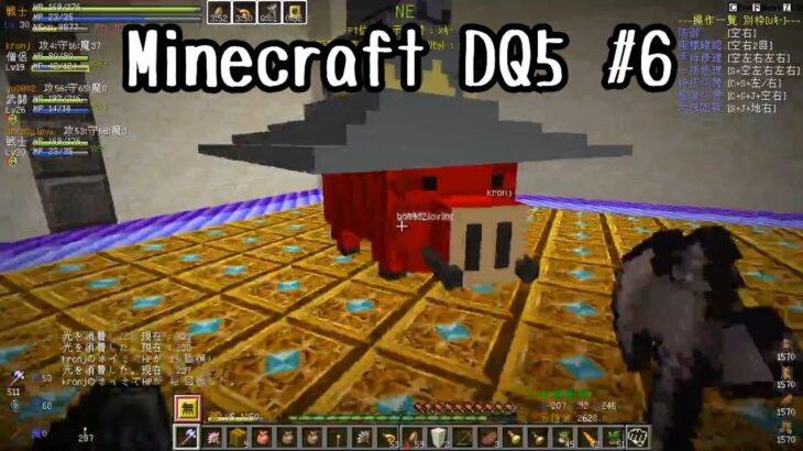 Minecraft Summary マイクラ動画 マインクラフトの動画まとめ Part 403
