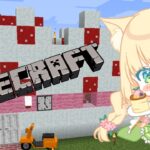 【Minecraft】喫茶ねこやを建築するよ！HeatAndClimate！【猫鞠いろは】