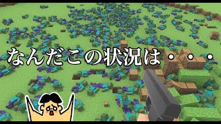 建築しようとしたら地獄！？　マイクラじゃない おバカゲー「floppy minecraft」【ドイヒーくんのゲーム実況・マインクラフト・パソコンゲーム】