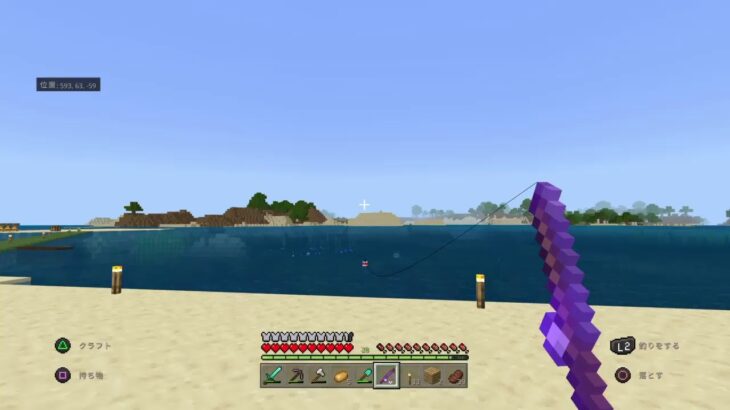 マイクラ生配信