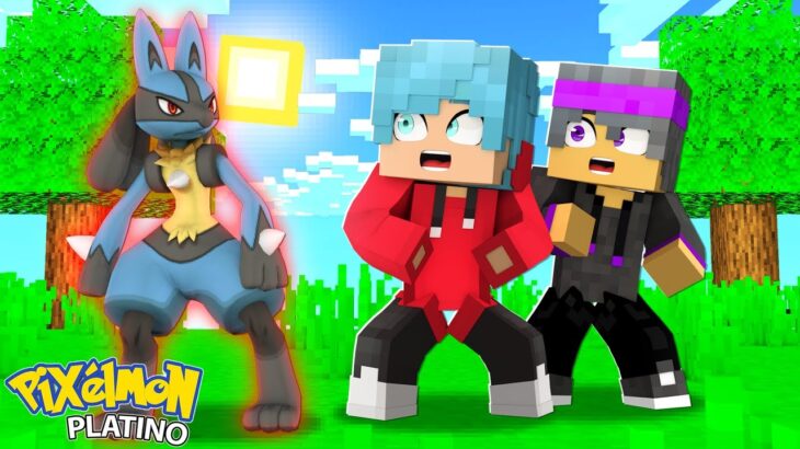 CAPTURO MI POKEMON FAVORITO 😱 | PIXELMON PLATINO MINECRAFT POKEMON MOD 1.12.2