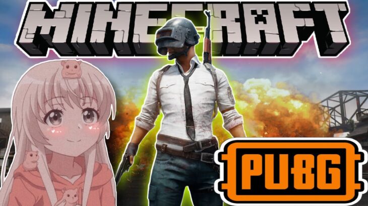 Download Now….!! | PUBG Mobile Mod In Minecraft Pocket Edition | PUBG Drop Mod In Minecraft PE !!!