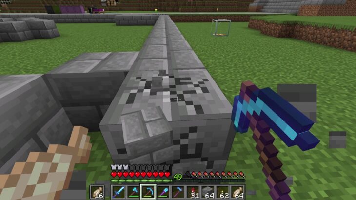 【マインクラフト】MC 1030 溜まったから建築しようその1