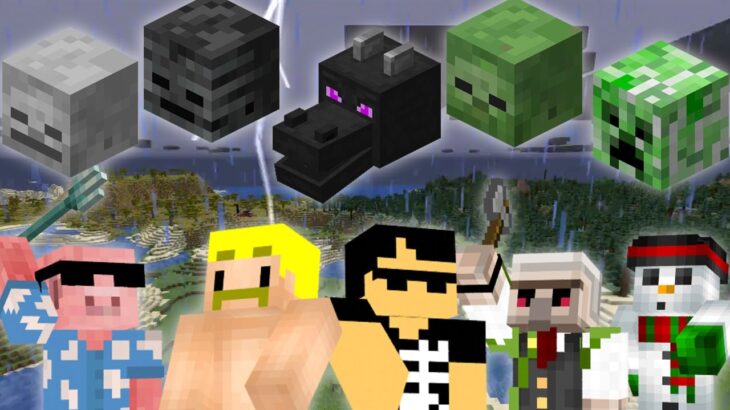 MOBの頭全部集めるまで終われません！【マイクラ】