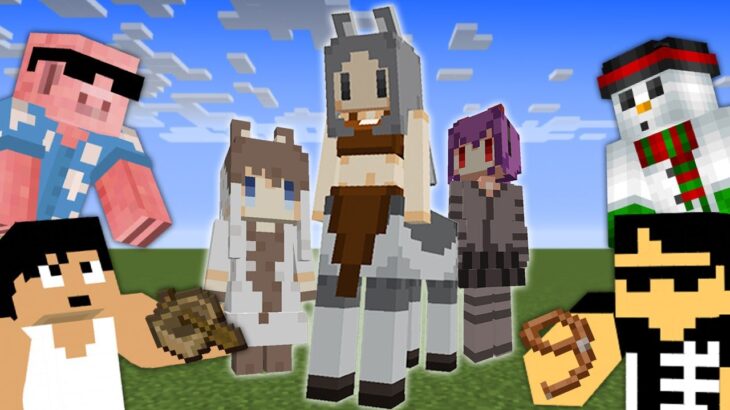 生き物が美少女になった世界でMOB集め選手権【マイクラ】