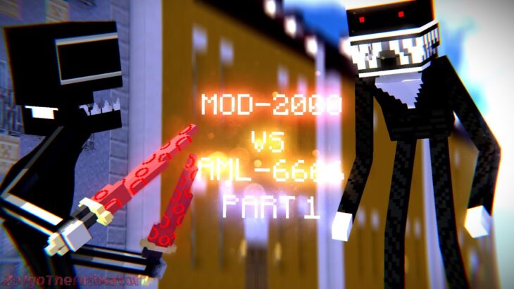 MOD 2000 vs AML 6666 Part 1| Minecraft Animation