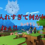 【マイクラMOD鯖#4】MOD翻訳してくれる人ありがてぇ!!【新人Vtuber/犬ヶ咲犬尉】