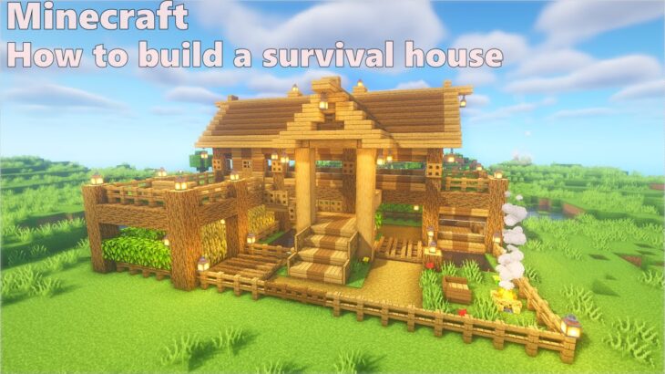 Minecraft お洒落なサバイバルハウスの作り方 How To Build A Fashionable Survival House Minecraft Summary マイクラ動画