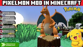 Pixelmon mod for Minecraft | Pokemon mod in Minecraft | Roargaming