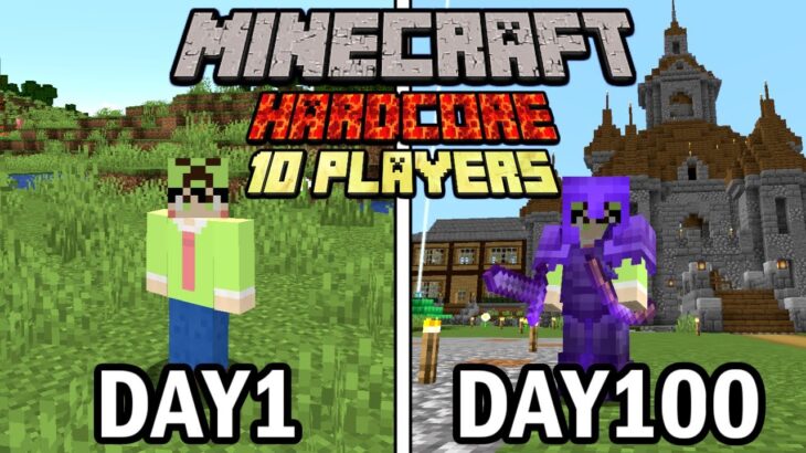 【マインクラフト】実況者１０人でハードコア１００日生活をしたらヤバすぎた【100days】【Minecraft】【マルチ】