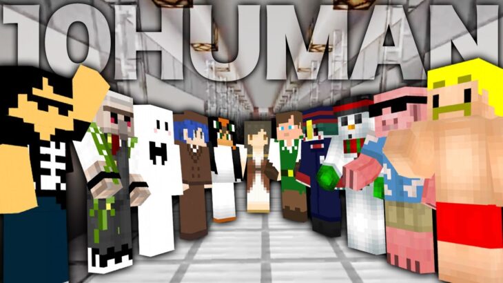 マイクラ実況者10人で生き残りをかけたバトル 10human マイクラ Minecraft Summary マイクラ動画