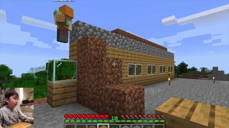 ５歳 マイクラ マインクラフト 5歳が作る大きい家２ 電車みたいな壁にしてみました Minecraft Summary マイクラ動画