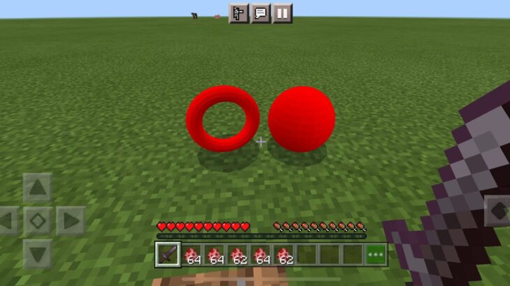 5D Shapes MOD in Minecraft PE