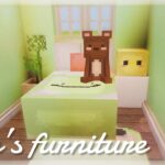 Finn’s furniture addon || Kawaii furniture mod for Minecraft BE/PE || MCPE