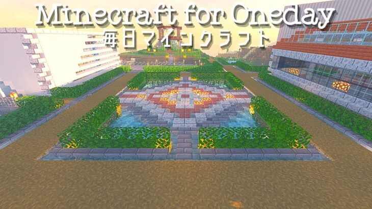 ［Minecraft］毎日マインクラフト -Day 434- 家を建てよう１軒目４