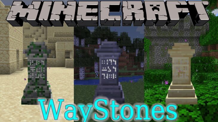 Minecraft. WayStones Mod Showcase