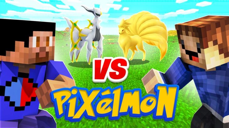 OUR FIRST PIXELMON BATTLE! (Minecraft Pokemon Mod)