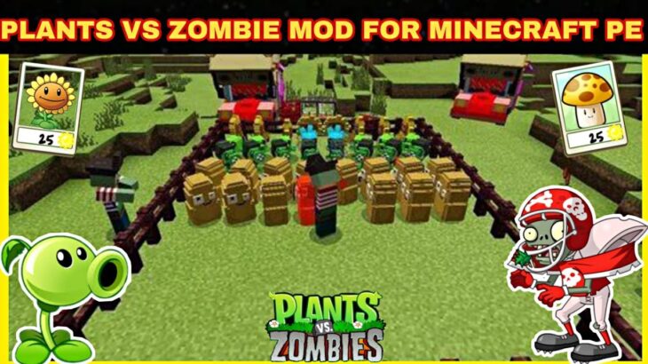 minecraft mod 1.12.2 plants vs zombies