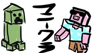 【マイクラ】真夜中の家つくりやるでよ【カズさんワールド】
