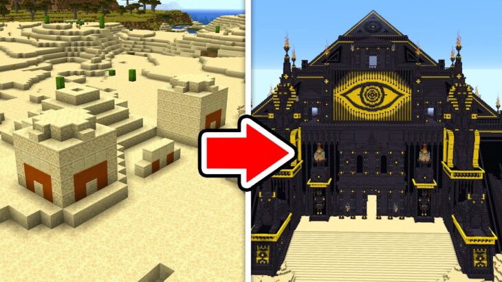最強のピラミッドに住む砂漠の王と対決 マイクラ Minecraft Summary マイクラ動画