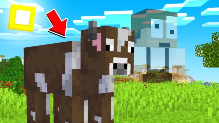牛として生きるマインクラフトが面白すぎるｗｗ 後編 まいくら マインクラフト Minecraft Summary マイクラ動画