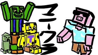 【マイクラ】きおきお＆おおはらvsたいたいのRTAやるでよ【カズさんワールド】